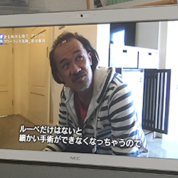 情熱大陸 写真2