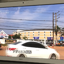 情熱大陸 写真4