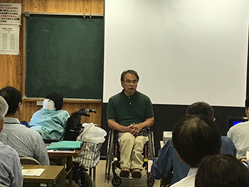 市政報告会1