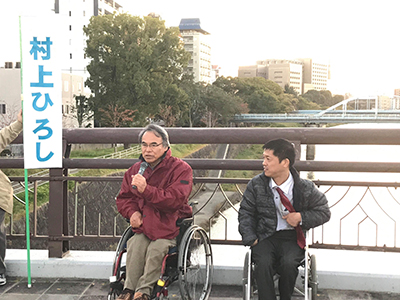 ミニ集会と辻立ち2