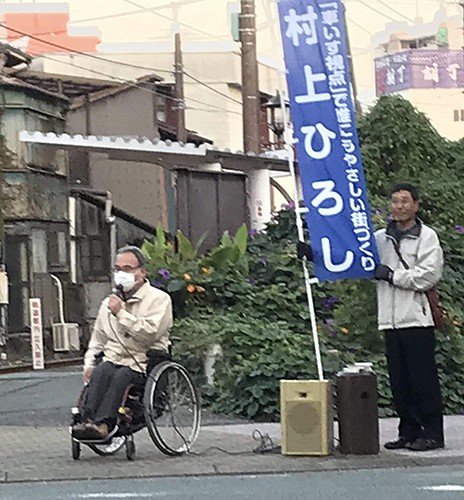 連続辻たち２日目