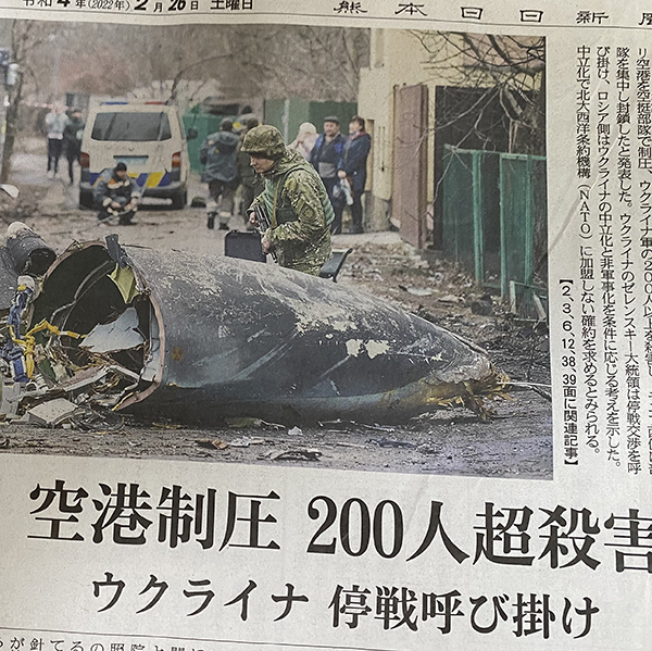 空港を制圧したことで、ロシアは、今後どれだけでも兵力を送れる