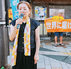 岩田とも子熊本県議会議員写真