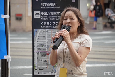 岩田とも子熊本県議会議員写真