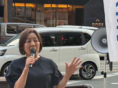 岩田とも子熊本県議会議員写真